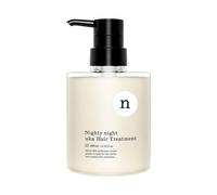 Uka Hair Treatment Nighty Night Chubby Bottle 400 Ml In Beige Beige One Size