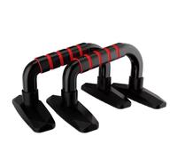 UKCOCO 1 Pair Push-up Stands Bars with Non-slip Handles, H Shape Push-up Frame for Home Fitness, Arm Strength Trainer Tool for Men Women Chest and Abdomen Exercises