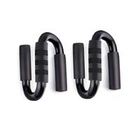 UKCOCO 1 Pair S Chest Muscle Trainer Durable Rack for Men Stable Fitness Equipment for Abdominal Training Black Handle Design for Enhanced Grip for Home Workouts and Strength Training