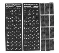 UKCOCO 20 Sheets Russian Keyboard Letters Stickers Matte Cyrillic Alphabet Replacement Decals for Laptop Computer Notebook High Precision Printing Wide Compatibility Easy Application