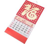 UKCOCO 2024 Traditional Chinese Wall Calendar Gold Foil Dragon Monthly Planner Large Hanging Calendar for Home Office with Lunar Dates and Festival Markings