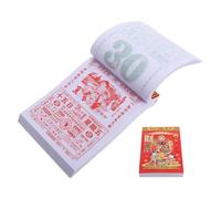 UKCOCO 2026 Chinese Daily Calendar: Tear Off Wall Calendar - Year Of The Horse Annual Planner - Lunar Date One Page Per Day - For Restaurant Feng Shui Decor