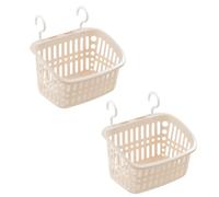 UKCOCO 2pcs Bathroom Hanging Storage Baskets in Beige, Modern Hollowed Design Pp Toiletries Organisers for Over-the-toilet Or Kitchen Use, Space-saving Storage Solutions