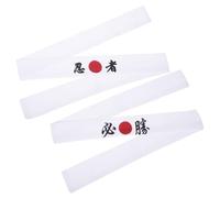 UKCOCO 2pcs Japanese Ninja Headband Breathable Decorative Band for Karate Yoga Running Cycling Portable Chef Accessory with Sweat Absorption and Non Slip Fit for Men and Women