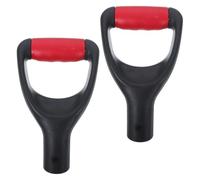 UKCOCO 2pcs Plastic D Handle Replacement for Garden Shovel and Digging Fork with 32mm Inner Diameter, Weather Resistant and Enhanced Durability, Comfortable Grip for Outdoor Field Use