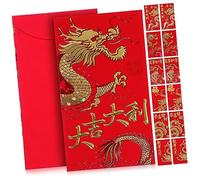 UKCOCO 36pcs Chinese Red Envelopes Money Packets with Gold Stamping Dragon Design Thickened for Lunar Year Birthday Wedding Party Traditional Hongbao Lucky Packets