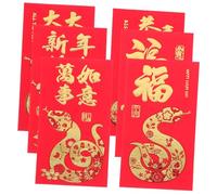 UKCOCO 36pcs Snake Year Red Packets Traditional Chinese Year Red Envelopes Money Pouches Bright Lightweight Portable for Spring Festival Gifts and Cash