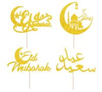 UKCOCO 4pcs Golden Muslim Cake Picks Made of Paper and Wood, Delicately Crafted Appetizer and Cupcake Food Picks for Lesser Bairam Parties, Glittering Moon Star Dessert Toppers