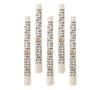 UKCOCO 5 Sets Jewish Mezuzah Scrolls for Door with Hebrew Scripture, Beige Paper Material with Hemp Rope, Resists Curling and Easy Installation, for Housewarming and Wedding Celebrations