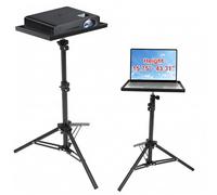 UKCOCO Adjustable Projector Stand Tripod with Tray, Height 15.75in to 43.31in Portable Floor and Tabletop Holder for Mini Projectors, Outdoor Movies, DJ Equipment