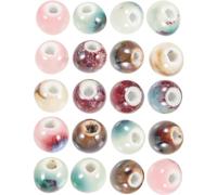 UKCOCO Ceramic Beads Round Tiny Beads 20pcs Threadable and Easy to Use Random Color for Jewellery Making for Handmade and DIY Bracelets or Necklaces
