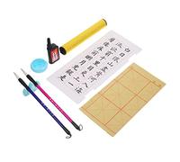 UKCOCO Chinese Calligraphy Set for Beginners with Writing Cloth and Brush Portable Ink Resistant Brush Painting Kit Compact Traditional Chinese Art Supplies for Calligraphy Practice and