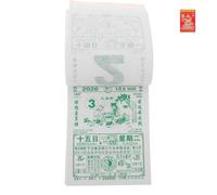 UKCOCO Chinese Lunar Calendar 2026 - Restaurant Feng Shui Decor - Daily Calendar - Tear Off One Page Per Day For Wall Hanging Year Of The Horse Decoration