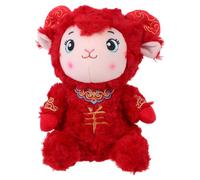 UKCOCO Chinese Sheep Plush 2027 Year of The Goat Stuffed Animal Mascot | 8.3'', Cute Sitting Lamb Doll Plushies, for Spring Festival, Bedtime Present Bed Rest Chair Table Decoration