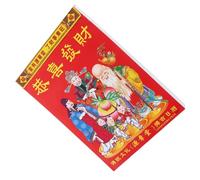 UKCOCO Chinese Zodiac Daily Calendar for Home Office Format Features Lunar Dates Holidays and Cultural Insights
