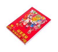 UKCOCO Chinese Zodiac Wall Calendar Traditional Lunar Daily Tear Off Calendar for Feng Shui Home Office Decoration Sturdy Convenient Daily Use