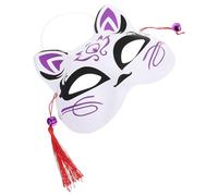 UKCOCO Halloween Japanese Style Half-face Fox Mask Cosplay Animal Party Masquerade Prop for Adults