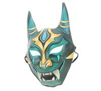 UKCOCO Japanese Mask for Cosplay Unique Party Supplies Comfortable Fit Authentic Design for Halloween and Masquerade Events Capture the Essence of Japanese Culture