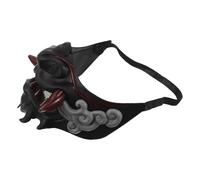 UKCOCO Japanese Samurai Half Mask for Cosplay and Parties, Unique Samurai Style Plastic Mask with Elastic Band, Comfortable and Versatile Use for Halloween and Occasions