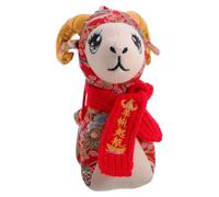 UKCOCO Sheep Zodiac Stuffed Animal, Lunar New Year Blessing Decor | Sheep Mascot Stuffed Toy, Lucky Plush Ornament, for Party Decor Or Retail Store, Fabric Lamb Ornament for Gifting