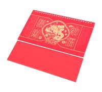 UKCOCO Small Desk Calendar Compact Monthly Flip Calendar with Elegant Red Chinese Design for Home Office and School for Daily Planning and Organization