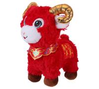 UKCOCO Zodiac Sheep Plush Stuffed Toy, 2027 Chinese New Year Gift | 2027 Year of the Goat Stuffed Animal, Traditional Chinese Festival Decor for Desk, Shelf, Living Room, Office