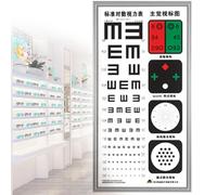 UKDUANWEI LED Visual Acuity Eye Chart Light Box | Multifunctional with Stick & Eye Spoon for Uniform | Non-Dazzling Vision Testing at Infirmary,Hospital,Clinic(5m)