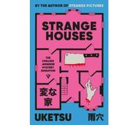 Uketsu Strange Houses (Paperback)
