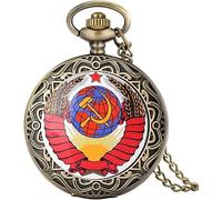 UKewei Personalised Pocket Watch, Quartz Pocket Watch Bronze Necklace Souvenir Pocket Watch Gift for Men and Women Vintage (Color : E, Size : 1) (Color : D, Size : One Size)