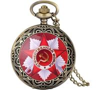 UKewei Personalised Pocket Watch, Quartz Pocket Watch Bronze Necklace Souvenir Pocket Watch Gift for Men and Women Vintage (Color : E, Size : 1) (Color : E, Size : One Size)