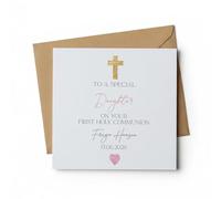 ukgiftstoreonline Personalised Daughter First Holy Communion Card, Luxury Linen, Square 147x147mm, Cross Design, with Kraft Brown Envelope