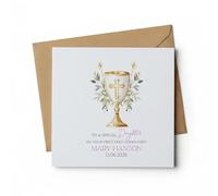 ukgiftstoreonline Personalised Daughter's First Holy Communion Card With Host, Luxury Linen, Square 147x147mm, Cross Design, with Kraft Brown Envelope