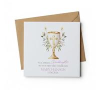 ukgiftstoreonline Personalised Granddaughter's First Holy Communion Card With Host, Luxury Linen, Square 147x147mm, Cross Design, with Kraft Brown Envelope