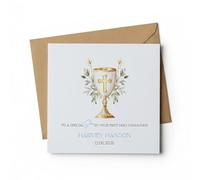 ukgiftstoreonline Personalised Son's First Holy Communion Card With Host, Luxury Linen, Square 147x147mm, Cross Design, with Kraft Brown Envelope