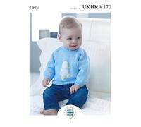 UKHKA 170 Knitting Pattern in 4 Ply for Baby Embroidered Sweaters