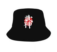 UKHQFED Fisherman Cap Unisex Japanese Kanji Martial Art Karate Aikido Judo Bucket Hat Beach Sun of The Samurai Summer Camping Hat PLeisure Sports Gifts