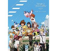 Uki Atsuya-Digimon Adventure Tri. 6.[Bokura No Mirai] [Edizione: Giappone] [Blu-Ray] [Import]