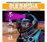 Ukimisha Male Chorus - Godzillla & Friend Vs Ghidora (Bukimisha)