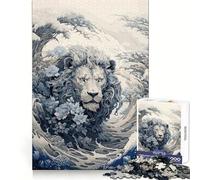 Ukiyo E Lion Jigsaw Puzzle 1000 Piece for Adults Cognitive Workout Casual Enjoyment No Rough Edges Memorable Gift (50x75cm)