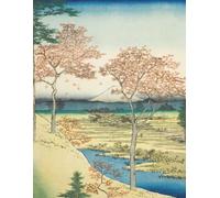 Ukiyo-e Notebook: Yūhi Hill at Meguro by Utagawa Hiroshige: Japanese Vintage Art Journal