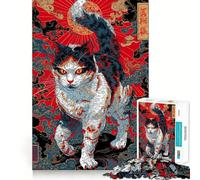 Ukiyo-e Style Cat with Clouds And Sun Jigsaw 1000 Pieces for Teenagers Memory Train Fun Clean Seamless Connection Relaxing Indoor Group Activity (50x75cm)
