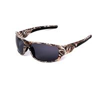 UKKD Sunglasses Camouflage Polarized Fishing Glasses Men Women Cycling Hiking Driving Sunglasses Outdoor Sport Eyewear Camo Riding Windproof-Camouflage Gray
