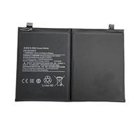 Ukkipower 3.85V 4720mAh BM4W 1ICP5/65/88 Replacement Battery Compatible with Mi 10T Lite 5G 10i 5G / Mi Note 9 Pro 5G