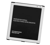 Ukkipower 3.8V 9.88Wh Replacement Battery EB-BG531BBE EB-BG530BBU EB-BG530BBE For Galaxy J3 J3 Pro J320F / J5 2015 J500 j500FN J500F