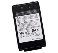 Ukkipower 7.4V 2000mAh Replacement Battery SBR-24LI For FT-70DS FT-70D FT-70DR Series Two Way Radio
