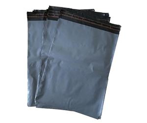 UKPS 50 Grey Colour Plastic Polythene Peel + Seal Mailing Postal Bags Large Size 12 x 16 / 305x405mm Self Seal Packing Packaging Postage Mail Sacks Mailers
