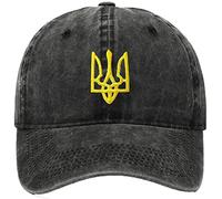 Ukraine Baseball Caps, Cotton Washed Adjustable Ukrainian Sport Sun Hat Embroidery Headwear for Men Women Black
