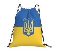 Ukraine Blue And Yellow Coat Of Arms Swimming Bag Versatile String Backpack Portable Cinch Sack Pack For Hiking Running Yoga 36X42Cm