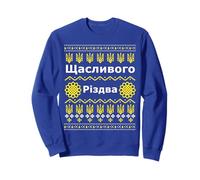 Ukraine Christmas. Merry Christmas in Ukrainian Ukraini Xmas Sweatshirt