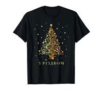 Ukraine Christmas T-shirt Ukrainian X-mas Gift Present
